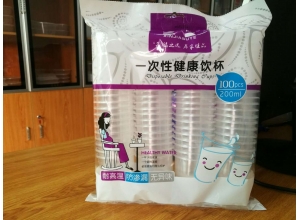 贵州吸塑杯-长沙塑料杯厂