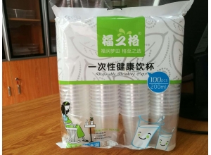 贵州吸塑杯-长沙塑料杯厂