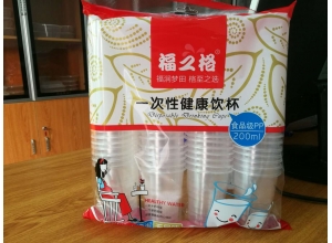 郑州吸塑杯-长沙塑料杯厂