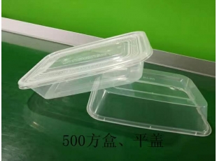 武汉500方盒、平盖-长沙注塑厂