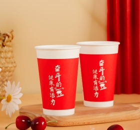 贵州定制豆浆杯、饮料杯
