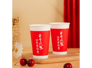 贵州定制豆浆杯、饮料杯